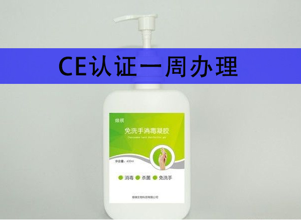 CE�J(r��n)�C