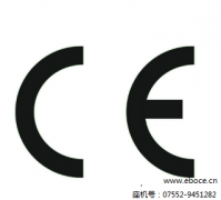 什么是“C1認證”?