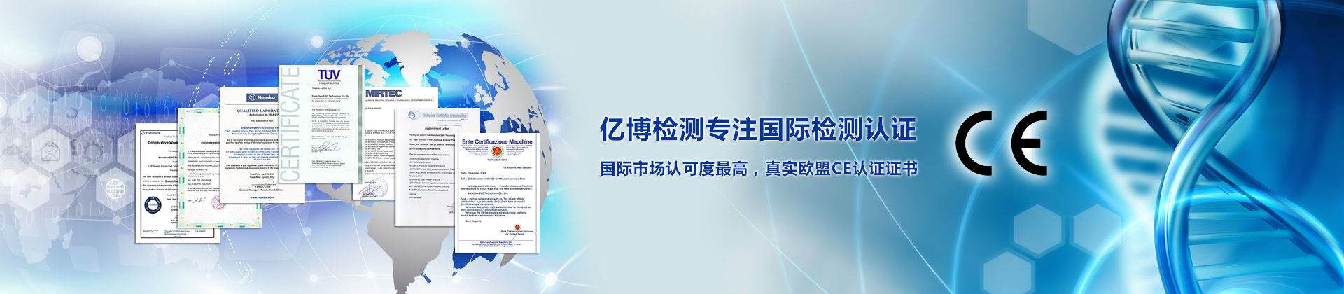 �W��CE�J�C