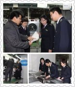 怎么申請CE認證,流程是什么?