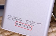 FCC�J�C�aƷ������ʲô?