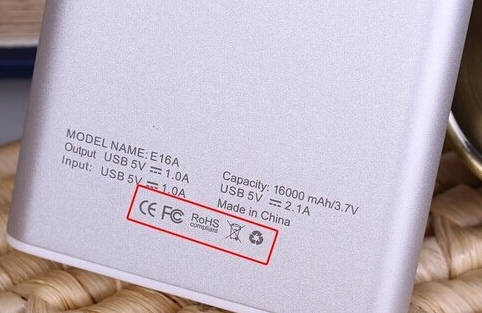 FCC認證產(chǎn)品范圍