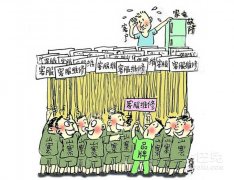 С��늮a(ch��n)ƷCE�|(zh��)���J�C���P(gu��n)ע