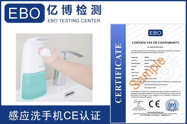 �����^(q��)���l(xi��ng)�Б���ĭϴ�֙CCE�J�C�k��C��